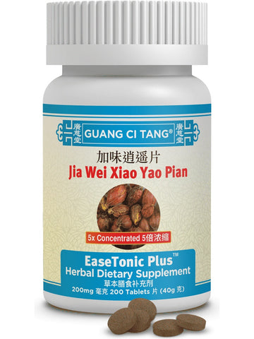 Jia Wei Xiao Yao Pian, EaseTonic Plus, 200 mg, 200 ct, Guang Ci Tang