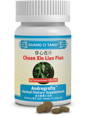 Chuan Xin Lian Pian, Andrografix, 200 mg, 200 ct, Guang Ci Tang