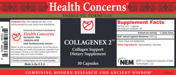 Health Concerns, Collagenex 2, 30 ct