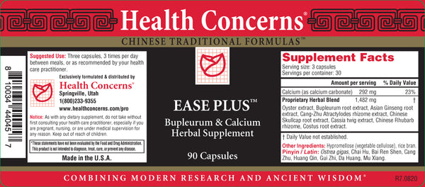 Health Concerns, Ease Plus, 90 ct