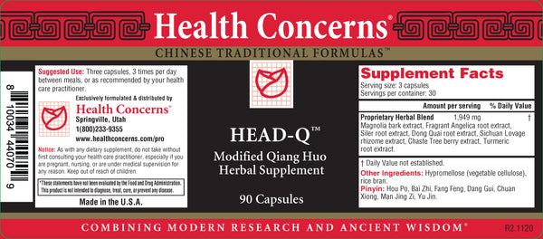 Health Concerns, Head Q, 90 ct