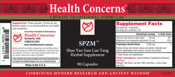Health Concerns, SPZM, 90 ct