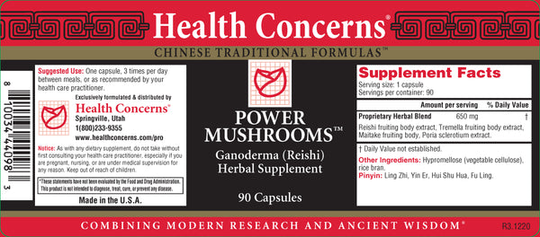 Health Concerns, Power Mushrooms, 90 ct