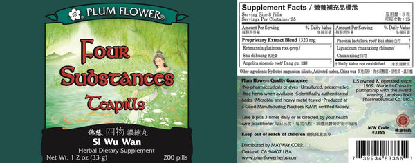 Plum Flower, Four Substances Teapills, Si Wu Wan, 200 ct