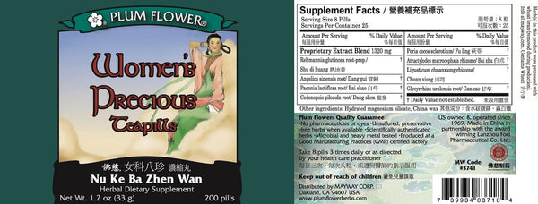 Plum Flower, Womens Precious Formula, Nu Ke Ba Zhen Wan, 200 ct
