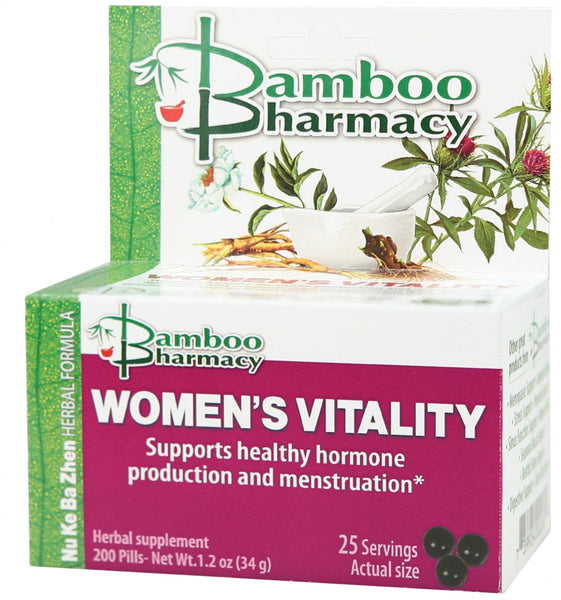 Bamboo Pharmacy, Women's Vitality, Nu Ke Ba Zhen Wan, 200 Pills