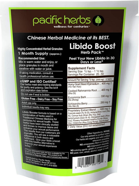 Pacific Herbs, Libido Boost Herb Pack for Him, 3.5 ounces