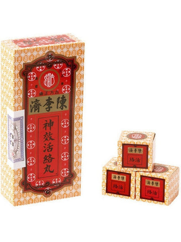 Solstice, Chan Li Chai, Wood Lock Yuen, 10 pills per box