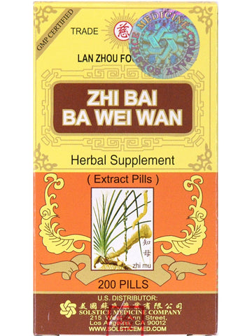 ** 12 PACK ** Solstice, Ci Brand, Zhi Bai Ba Wei Wan, 200 pills