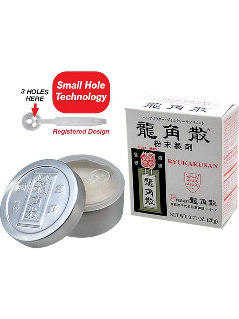 Solstice, Ryukakusan, Herbal Powder, 0.71 oz