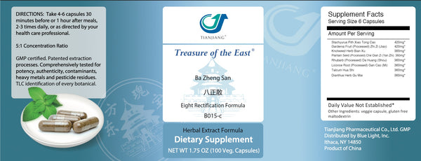 Treasure of the East, Ba Zheng San, Eight Rectification Formula, 100 Vegetarian Capsules