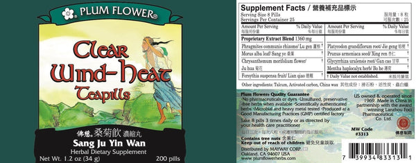 Plum Flower, Clear Wind Heat Formula, Sang Ju Yin Wan, 200 ct