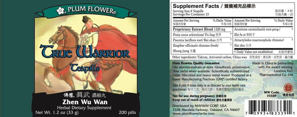 Plum Flower, True Warrior Formula, Zhen Wu Tang Wan, 200 ct