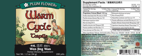 Plum Flower, Warm Cycle Formula, Wen Jing Tang Wan, 200 ct