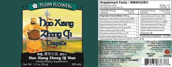 Plum Flower, Huo Xiang Zheng Qi Wan, 200 ct
