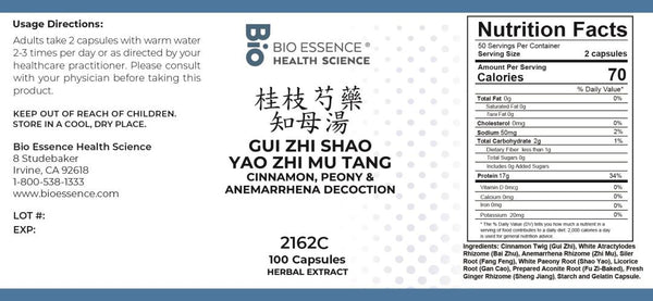 Bio Essence Health Science, Gui Zhi Shao Yao Zhi Mu Tang, Cinnamon, Peony & Anemarrhena Decoction, 100 Capsules