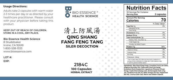 Bio Essence Health Science, Qing Shang Fang Feng Tang, Siler Decoction, 100 Capsules