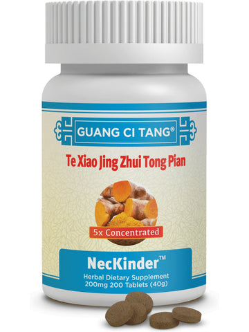 Te Xiao Jing Zhui Tong Pian, NecKinder, 200 mg, 200 ct, Guang Ci Tang