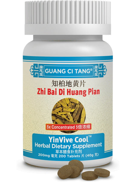 Zhi Bai Di Huang Pian, YinVive Cool, 200 mg, 200 ct, Guang Ci Tang