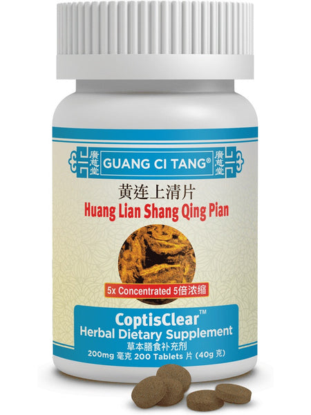 Huang Lian Shang Qing Pian, CoptisClear, 200 mg, 200 ct, Guang Ci Tang
