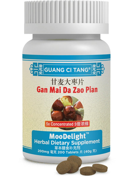 Gan Mai Da Zhao Pian, MooDelight, 200 mg, 200 ct, Guang Ci Tang