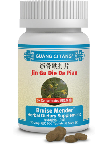 Jin Gu Die Da Pian, Bruise Mender, 200 mg, 200 ct, Guang Ci Tang