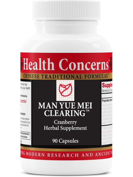 Man Yue Mei Clearing, 90 ct, Health Concerns