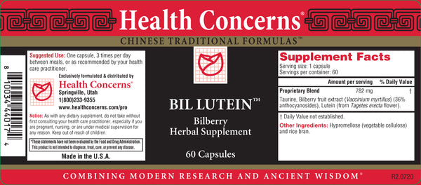 Health Concerns, Bil Lutein, 60 ct