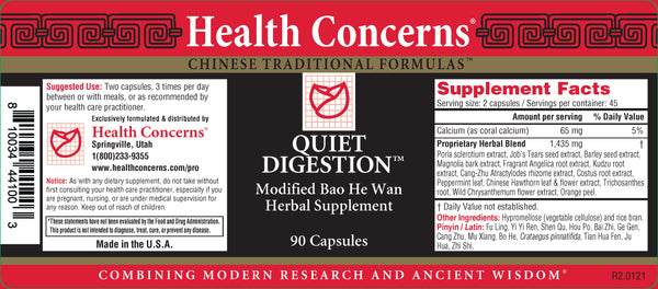Health Concerns, Quiet Digestion, 90 ct