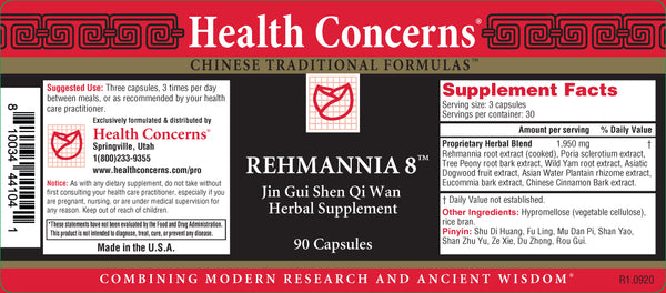 Health Concerns, Rehmannia 8, 90 ct