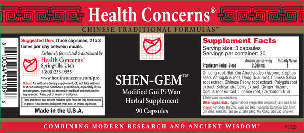 Health Concerns, Shen Gem, 90 ct