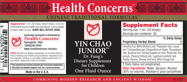 Health Concerns, Yin Chao Jr., 1 fl oz