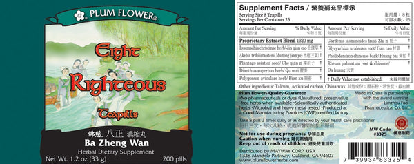 Plum Flower, Eight Righteous Formula, Ba Zheng Wan, 200 ct
