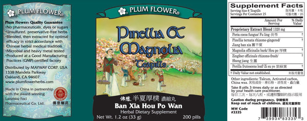 Plum Flower, Pinellia & Magnolia Formula, Ban Xia Hou Po Wan, 200 ct