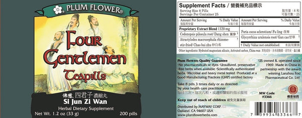 Plum Flower, Four Gentlemen Formula, Si Jun Zi Tang Wan, 200 ct