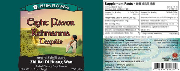 Plum Flower, Eight Flavor Rehmannia, Zhi Bai Di Huang Wan, 200 ct