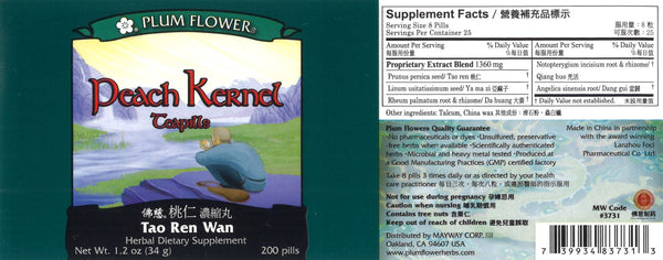 Plum Flower, Peach Kernel Formula, Tao Ren Wan, 200 ct