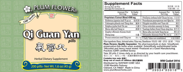 Plum Flower, Qi Guan Yan Wan, 200 ct