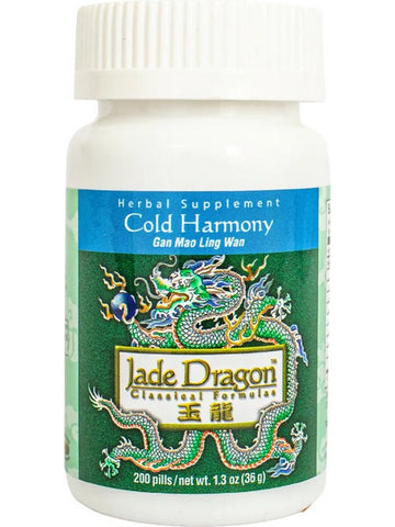 Jade Dragon, Cold Harmony, Gan Mao Ling Wan, 200 pills