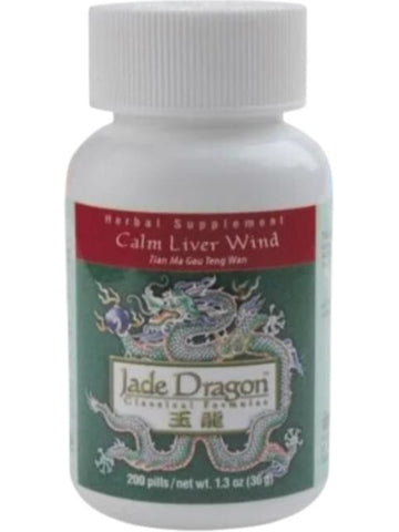 Jade Dragon, Calm Liver Wind, Tian Ma Gou Teng Wan, 200 pills