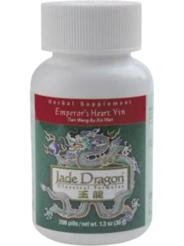 Jade Dragon, Emperor's Heart Yin, Tian Wang Bu Xin Wan, 200 pills