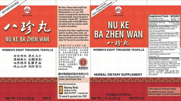 Min Shan, Nu Ke Ba Zhen Wan, Womens Eight Treasure Formula, 200 ct