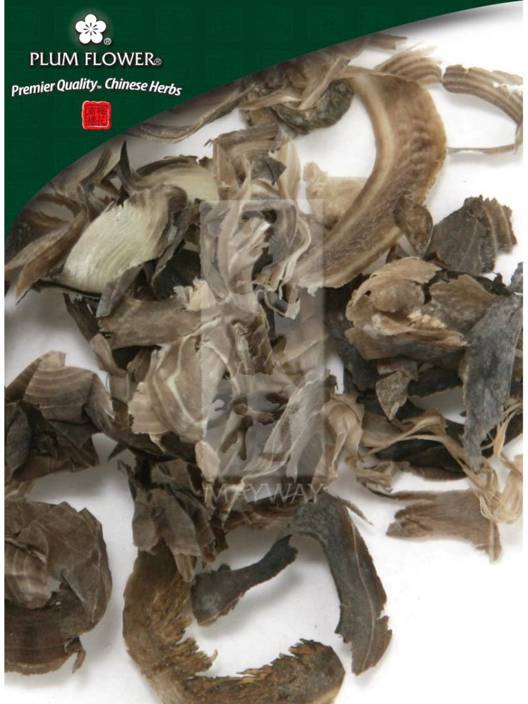 Bubalus bubalis horn, Whole Herb, 350 grams, Shui Niu Jiao
