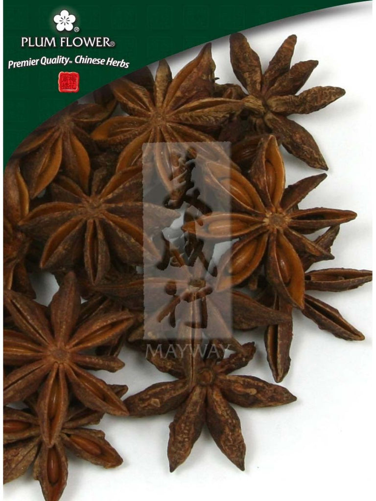 Illicium verum fruit, Whole Herb, 500 grams, Ba Jiao Hui Xiang