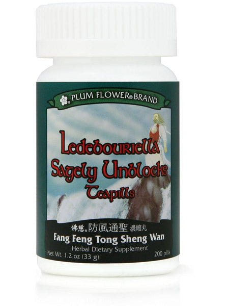 Fang Feng Tong Sheng, Ledebouriella Sagely Unblocks Formula, 200 ct, Plum Flower