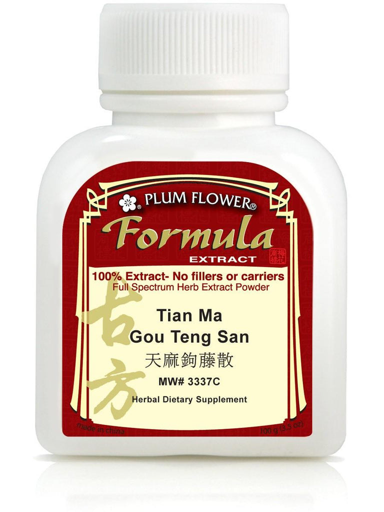Tian Ma Gou Teng San, 100 grams extract powder, Plum Flower