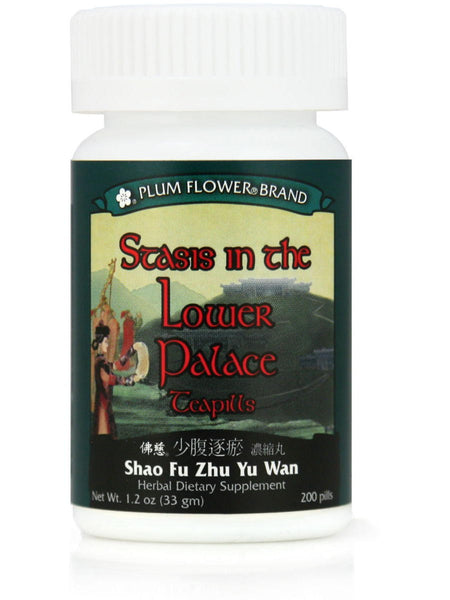 Stasis In The Lower Palace Formula, Shao Fu Zhu Yu Wan, 200 ct, Plum Flower