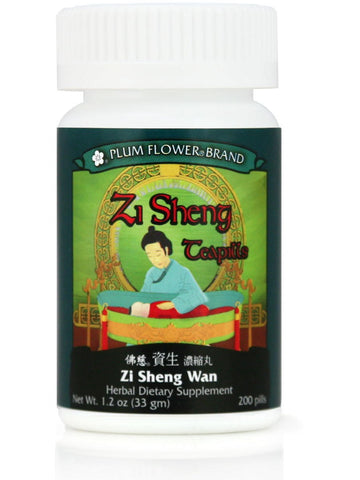 Zi Sheng Wan, 200 ct, Plum Flower
