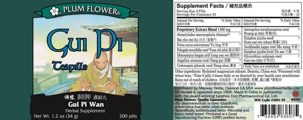 Plum Flower, Gui Pi, Gui Pi Wan, 200 ct