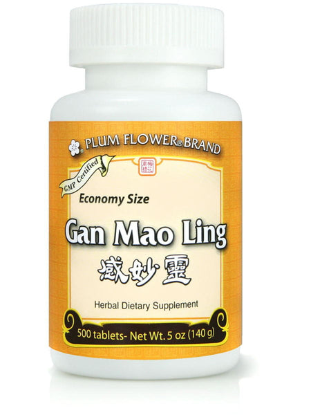 Gan Mao Ling, Economy Size, 500 ct, Plum Flower